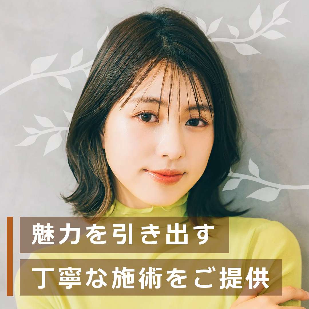 popup_banner
