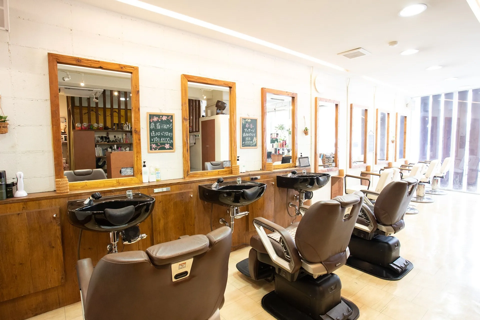 CUT STUDIO141