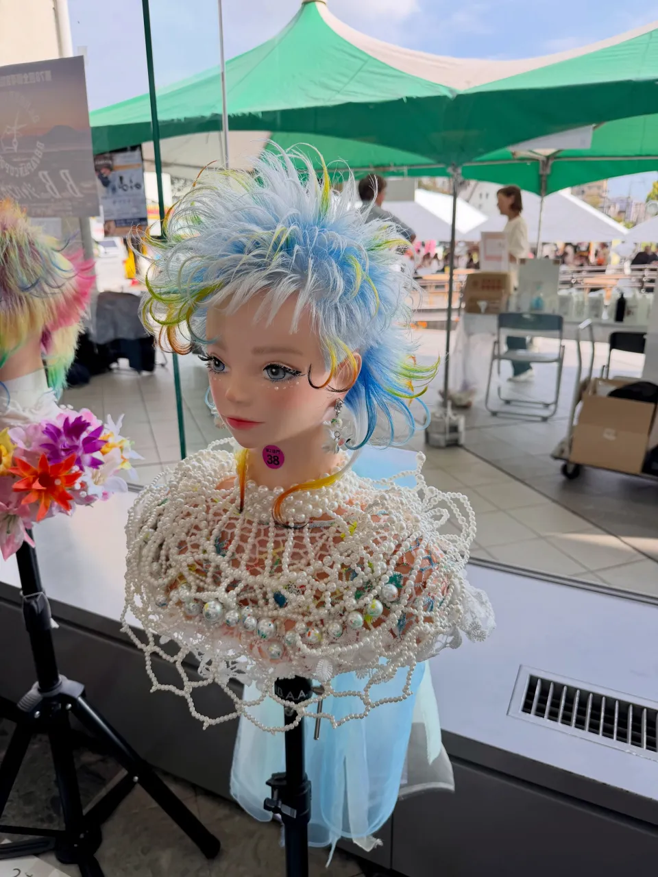 2026年10月19日(月)