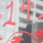 アクセス